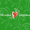 Логотип Близнецы