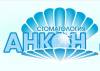 Логотип Анкон