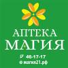 Логотип Магия