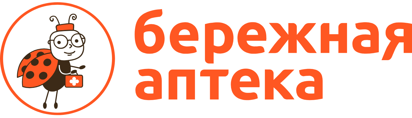 Бережная аптека казань заказ. Бережная аптека логотип. Бережная аптека бережная. Бережная аптека Уфа. Экона аптека логотип