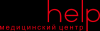 Логотип Help