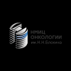 Логотип НМИЦ Онкологии им. Н.Н. Блохина