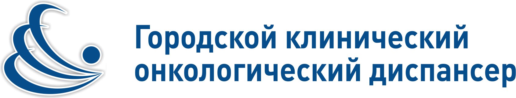 Организации внутри "Республиканский клинический онкологический диспансер" - Янде