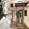 Логотип Ювента