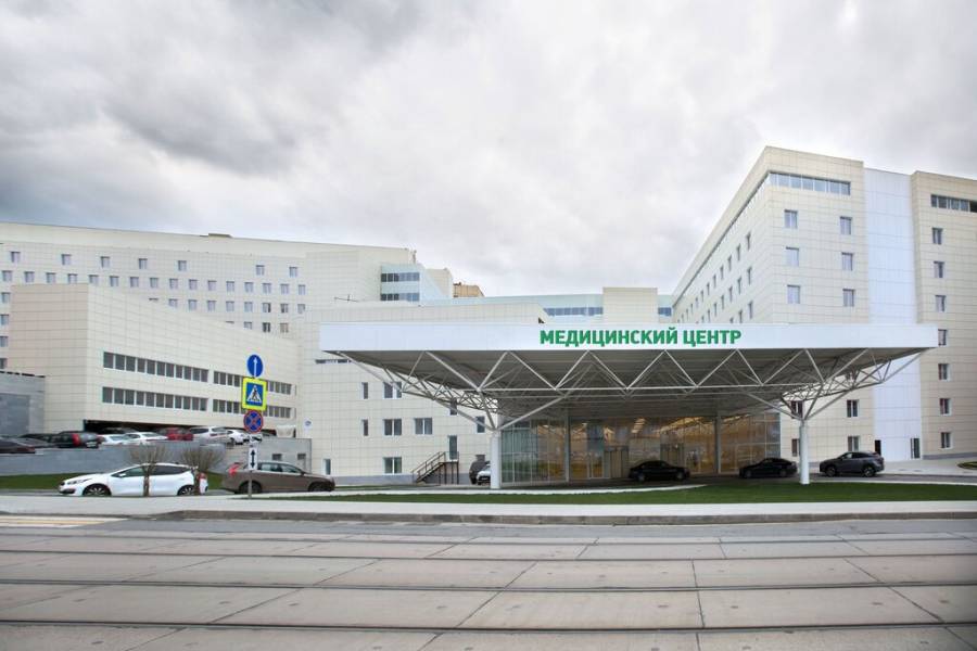 Международный онкологический центр дурова 26 стр 4. Международный онкологический центр дурова 26 стр 4