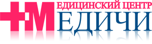 Медич новороссийск. Дзержинского 140 Новороссийск Медичи. Травмпункт Новороссийск Медичи. Медицинский центр Медичи Новороссийск логотип. Медичи Натухаевская медицинский центр.