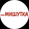 Логотип Мишутка