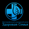 Логотип Здоровая Семья