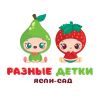 Логотип Разные детки