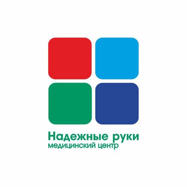 Ул руки. Надежные руки Казань. Медицинский центр на ладони. МЦ надежные руки на Островского. Протелос