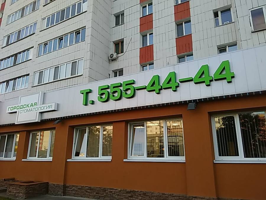 Больше не работает: Архив главного бюро медико-социальной экспертизы по РТ, архи