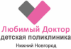 Логотип Любимый доктор