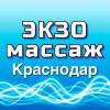 Логотип Международный Оздоровительный центр Доктора Шадского