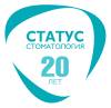 Логотип Статус