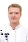 Фото Вереин Константин Вадимович