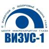 Логотип Визус-1