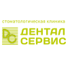 Логотип Дентал-сервис