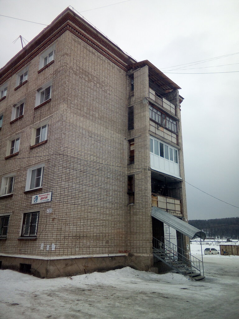 Доктор - запись к врачу в медцентр по адресу Иркутская область, Усть-Кут,  улица Реброва-Денисова, 8