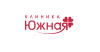 Логотип МЦ клиника Южная