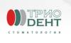Логотип Трио Дент