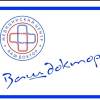 Логотип Ваш доктор