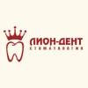 Логотип Лион-Дент