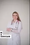 Фото Терина Людмила Максимовна