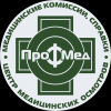 Логотип ПрофМед