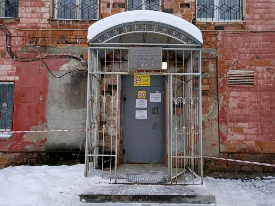 3 норский переулок ярославль. 4-Й Норский переулок Ярославль. Поликлиника 4 Норское Ярославль. Больница 4 Ярославль Норское.