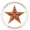 Логотип Анализы Красная Звезда