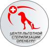 Логотип Центр льготной стерилизации животных