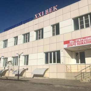 Бакинский мост таганрог