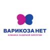 Логотип Варикоза нет