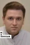 Фото Мигунов Павел Павлович