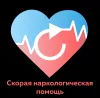 Логотип Детокс 24