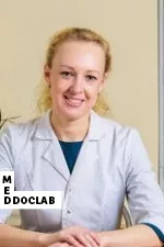 Фото Гладышева Эльвира Валерьевна