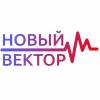 Логотип Новый вектор в Краснодаре