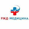 Логотип РЖД-Медицина Клиническая больница имени Н. А. Семашко, Физиотерапевтическое отделение