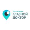 Логотип Глазной Доктор