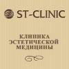Логотип St-clinic