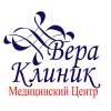 Логотип Центр красоты и здоровья ВераКлиник