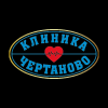 Логотип Клиника Чертаново