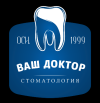 Логотип Ваш Доктор