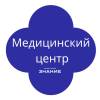 Логотип Знание 