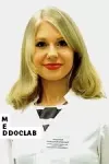Фото Агальцова Екатерина Валерьевна