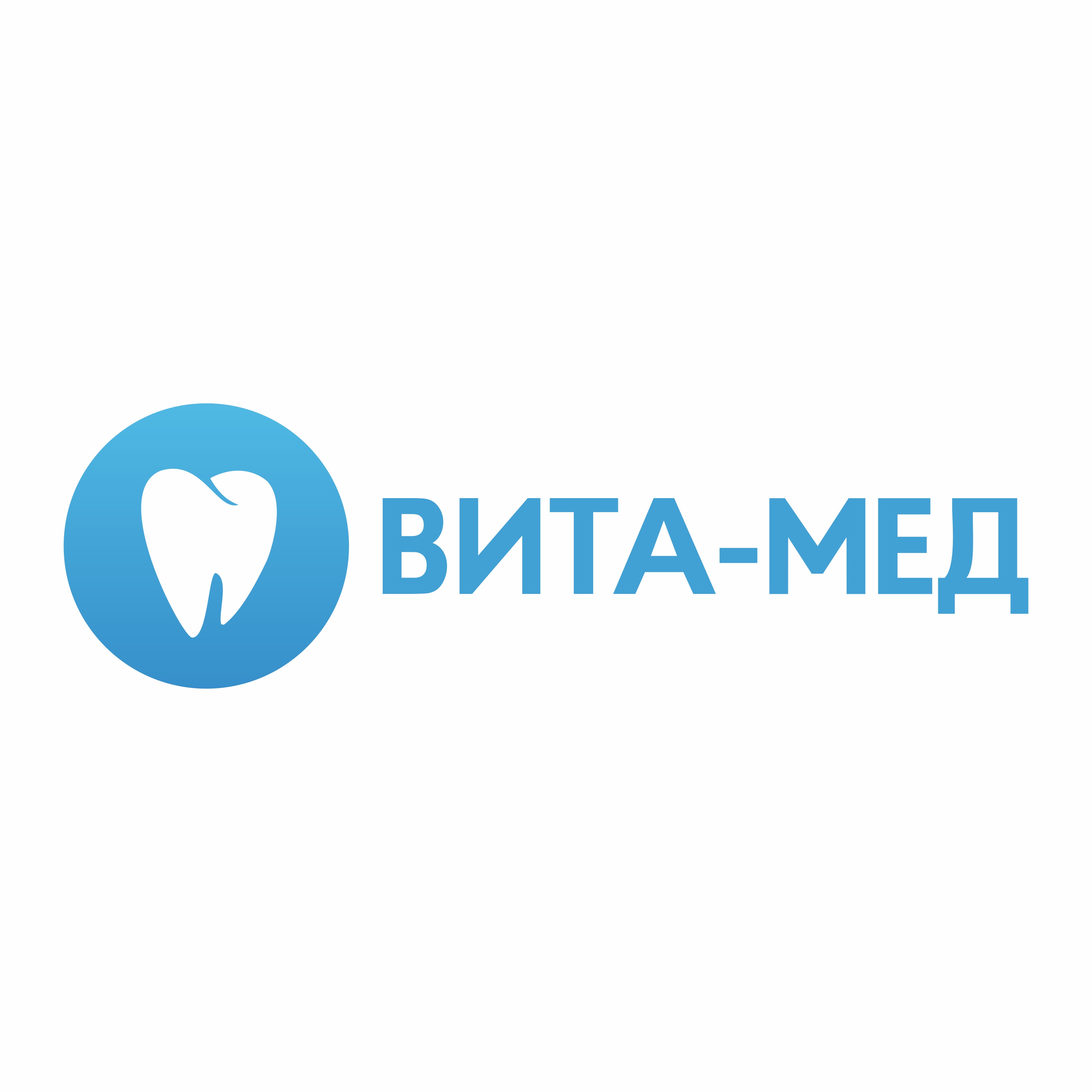 ООО "Витамед" Лицензия Л041-01162-50/00652477 от 22.05.2023 2025 Вита Мед ВКонта