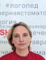 Фото Полякова Алла Юрьевна