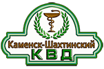 Кожно-венерологический диспансер Каменск-Шахтинский. Логотип кожвендиспансера. ЦГБ Каменск-Шахтинский логотип. Каменск-Шахтинский улица Мусина.