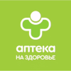 Логотип На здоровье