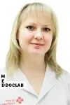 Фото Иванова Евгения Валерьевна